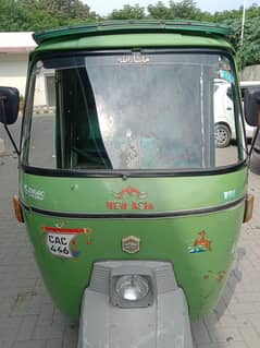 jaldi