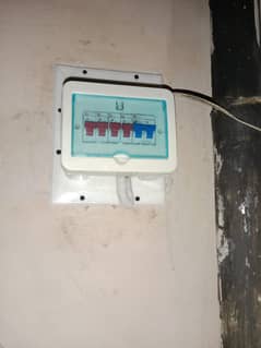 Electration k Kam k Liye agar ki ko larkay ki zrorat ho TU rabta Kary