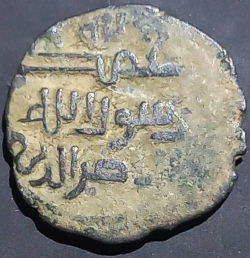 Old Antique Coins in Very Good Condition - Coins & Notes - 1104335098