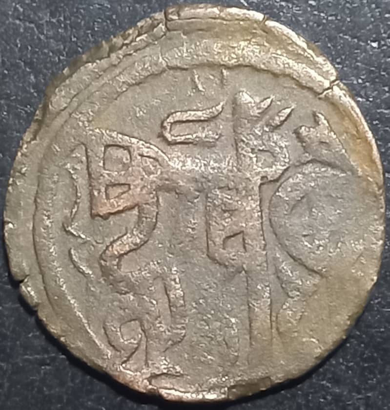 Old Antique Coins in Very Good Condition - Coins & Notes - 1104335098