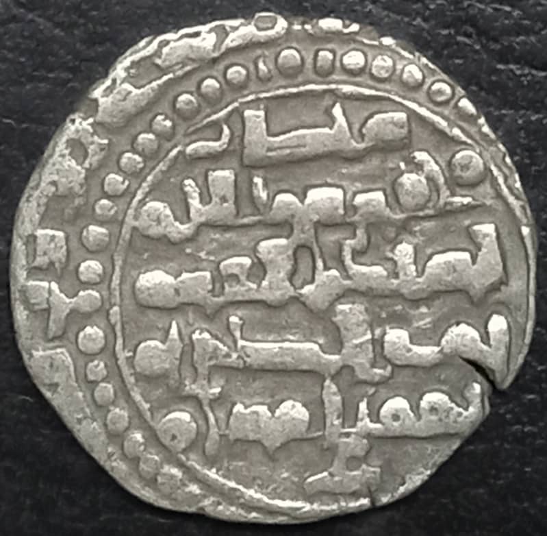 Old Antique Coins in Very Good Condition - Coins & Notes - 1104335098