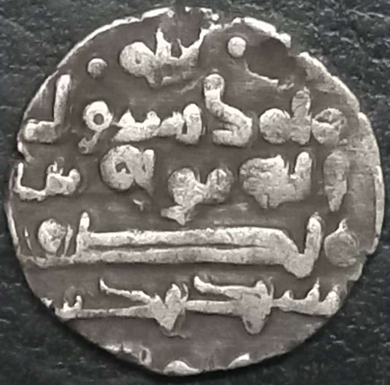 Old Antique Coins in Very Good Condition - Coins & Notes - 1104335098