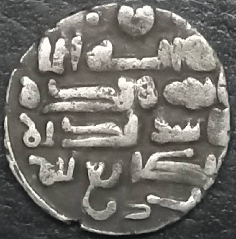 Old Antique Coins in Very Good Condition - Coins & Notes - 1104335098