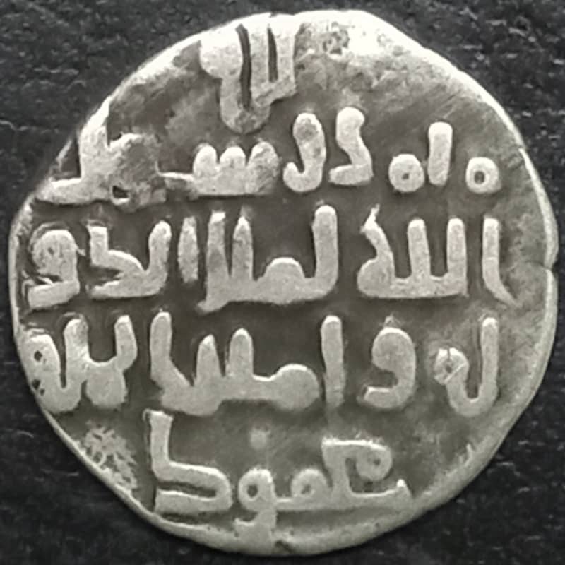 Old Antique Coins in Very Good Condition - Coins & Notes - 1104335098