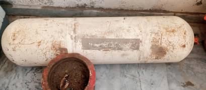Cylinder