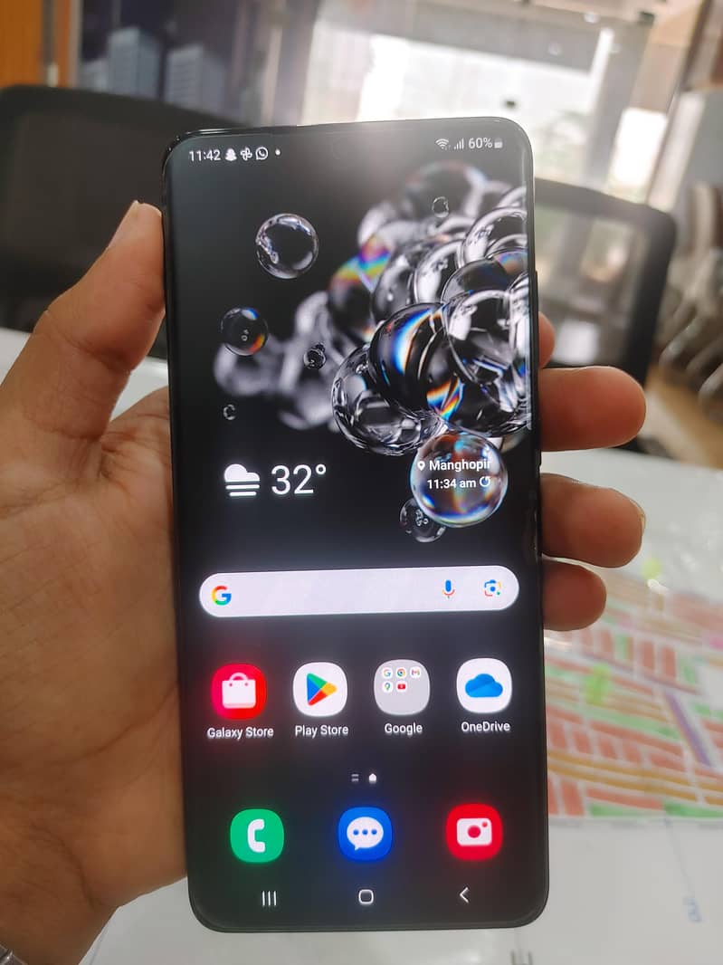 Samsung s20 plus edge in display finger print 4