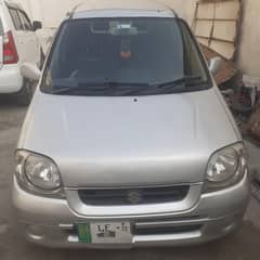 suzuki kie
