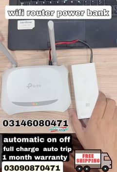 12v wifi router power bank 2,3 hours automatic on off