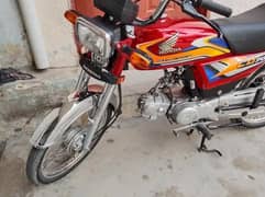 CD 2025 Punjab number on my name first owner  03/00/96/37/92/8