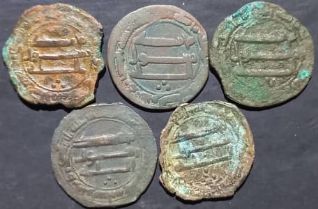 All Antique Old Coins of our History (Islamic, Kushan and Others)