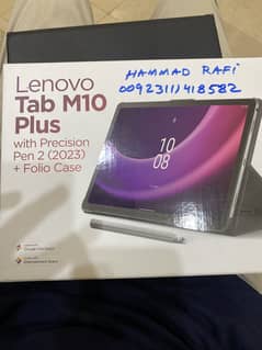 Lenovo