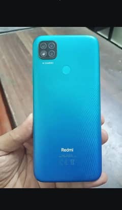 Redmi