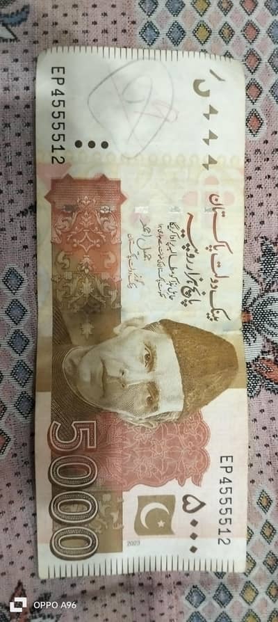 Unique Note for sale