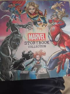 Marvel