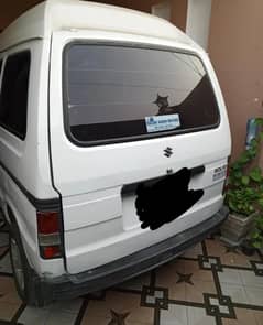 Suzuki Bolan 2020 Model For Sale