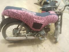 Hero Bike 2005 With Book Only  New lene wale dor rahe