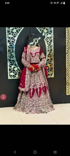 sharara