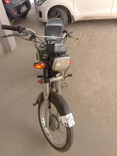 Bike For Sale