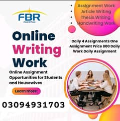 we required male and female staff for our online Work