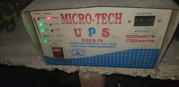Ups 750 waat Digital  coper made 10/10  condition
