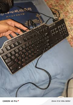 Keyboard
