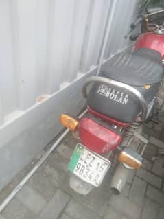 bike for sale