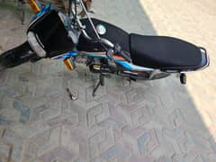 cd 70 dream black