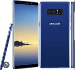 samsung not 8 urgent sel we need money