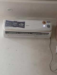 askari 11 Lahore