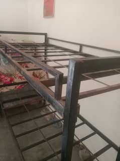 Bunker