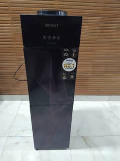 water dispenser