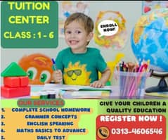 Tuition Center