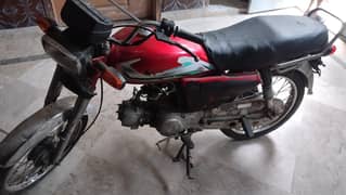 moter