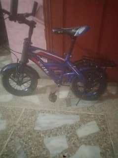 Kids cycle