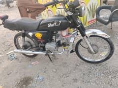 Road prince Bike with smart card and file All ok