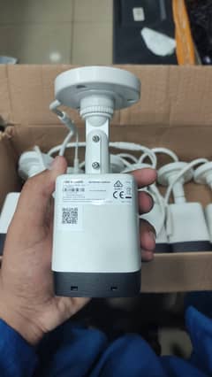 4mega pixel ip camera just 4000