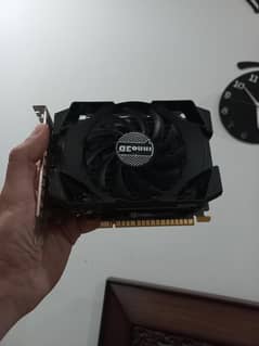 GTX