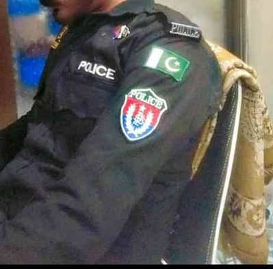Bilal