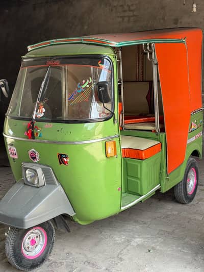 Auto Rickshaw CNG
