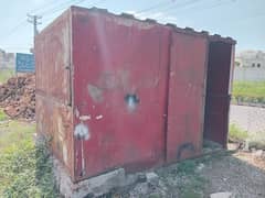 Cabin Available