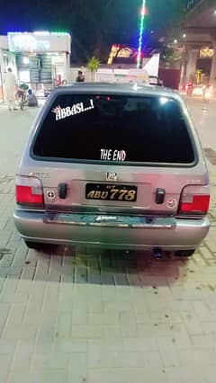 Mehran vxrAC