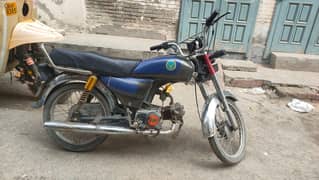 Road prince 2016 modal all ok copy leter complete orignal tanki tapy h