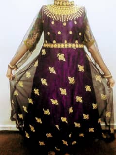 frock