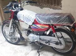 Honda CD 70 2020