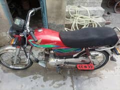 CD 70