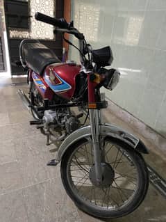 Honda CD/70cc