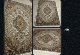 good condition carpet off white, brown and black