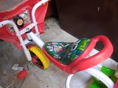 kids Cycle