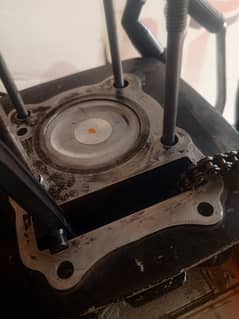 cylinder 150
