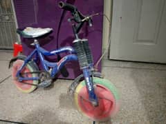 Kids Cycle